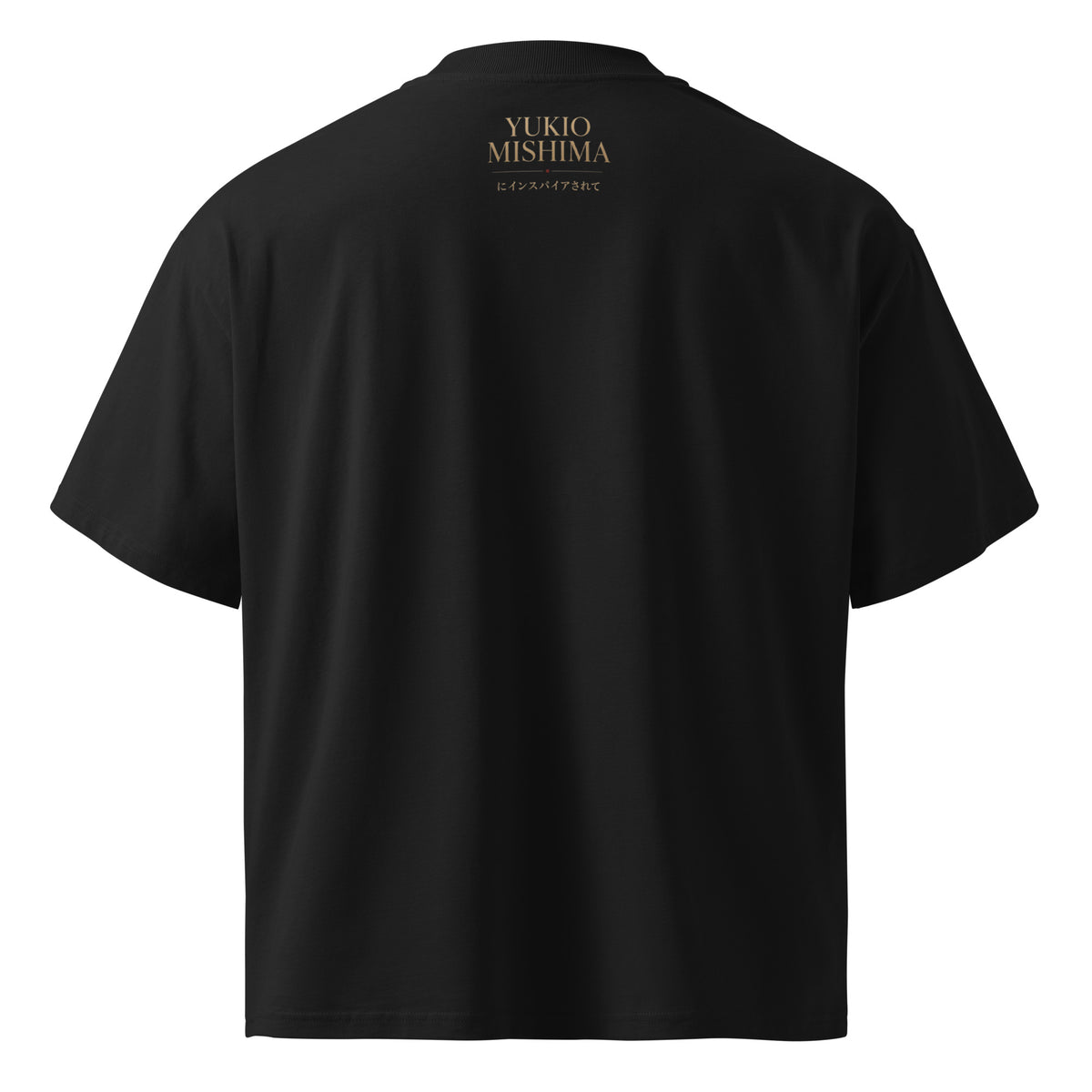 Mishima Golden Pavilion tee, Black, back view — Earthwear Studio