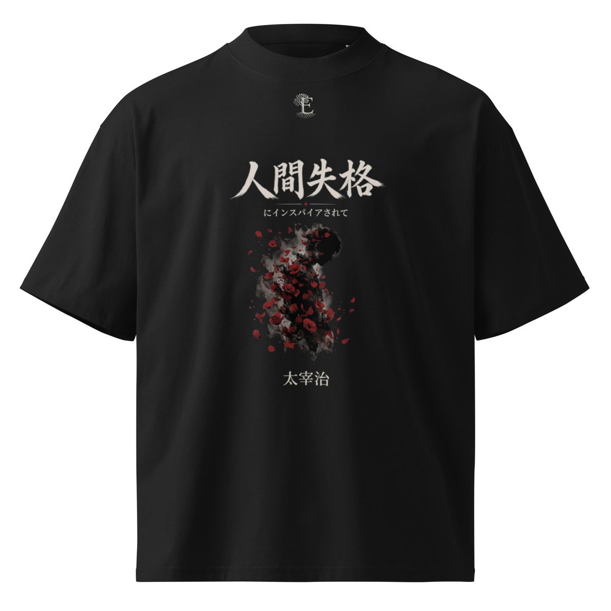 Dazai No Longer Human tee, Black, front view — Earthwear Studio