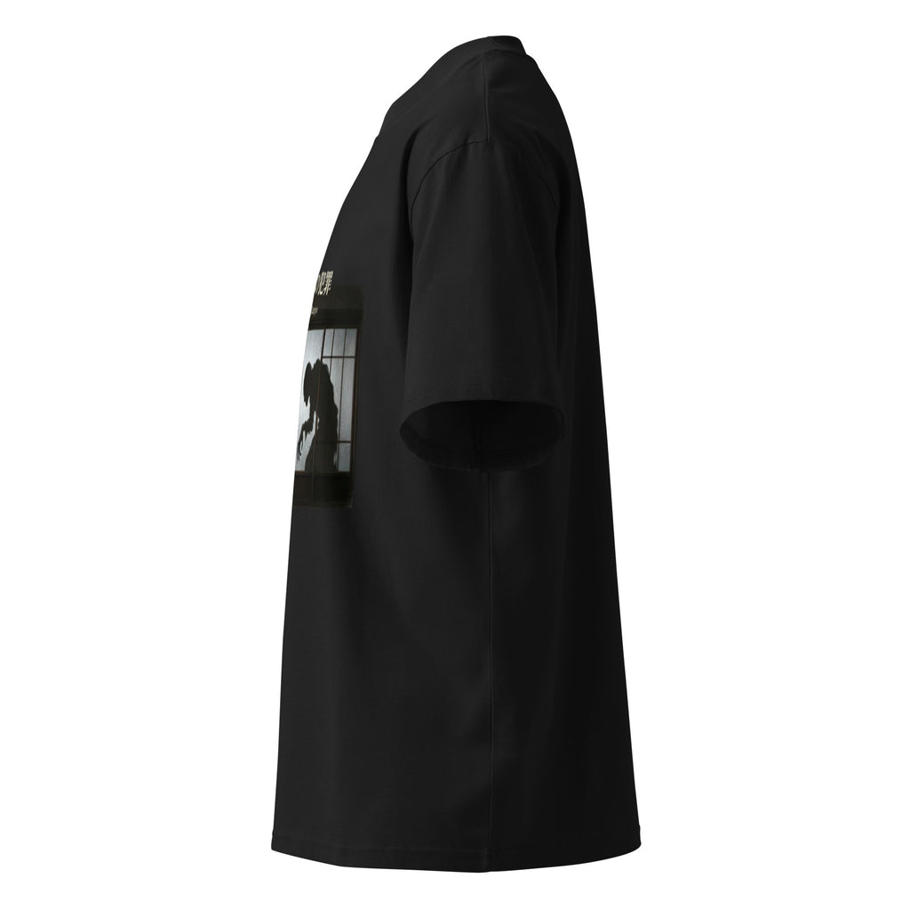 Edogawa Rampo oversized organic t-shirt in Black, left side view