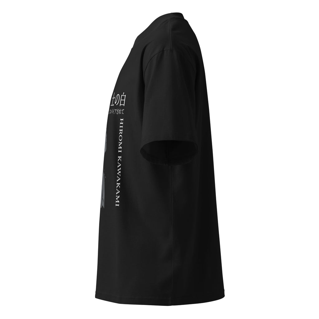 Hiromi Kawakami tee, Black, left side — Earthwear Studio