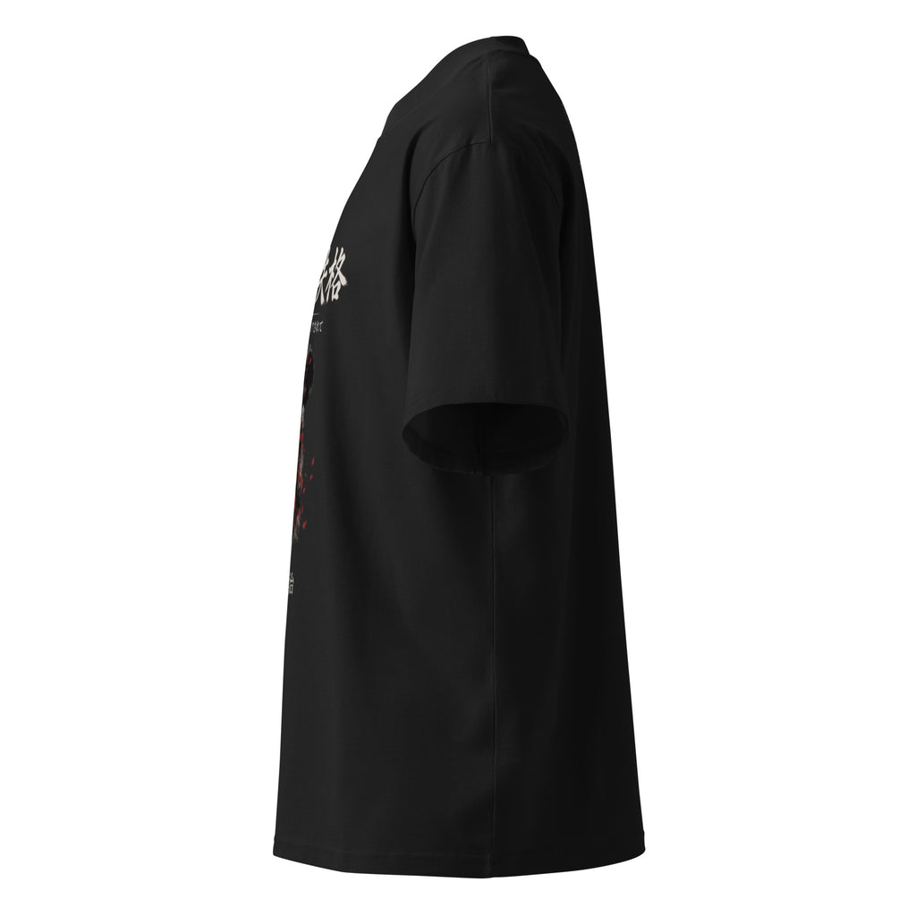 Dazai No Longer Human tee, Black, left side — Earthwear Studio