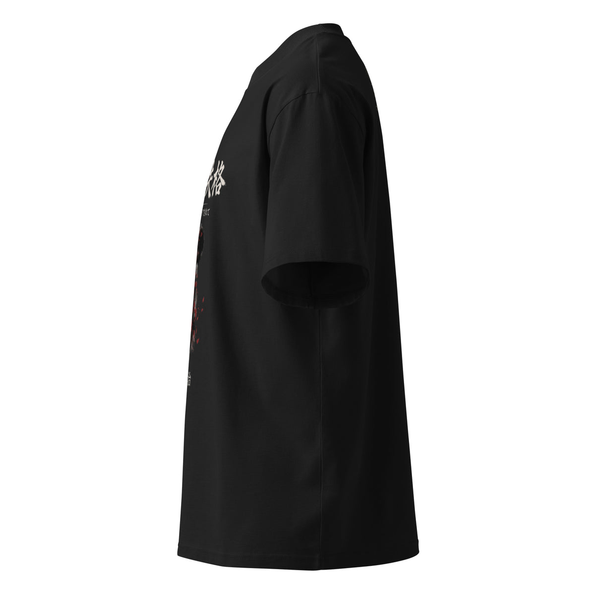 Dazai No Longer Human tee, Black, left side — Earthwear Studio