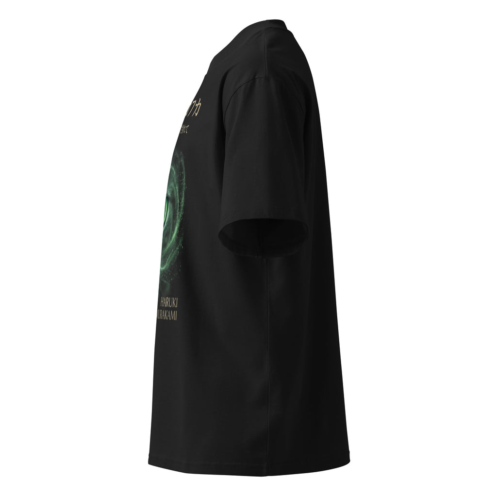 Murakami Kafka on the Shore tee, Black, left side — Earthwear Studio