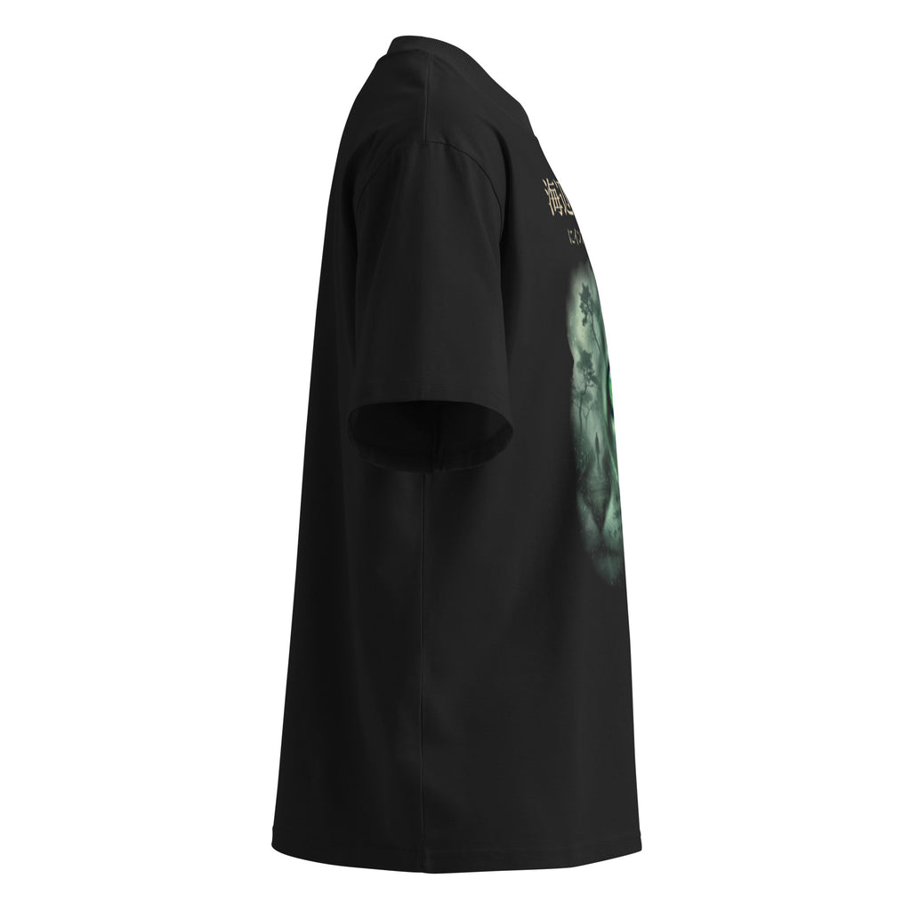 Murakami Kafka on the Shore tee, Black, right side — Earthwear Studio