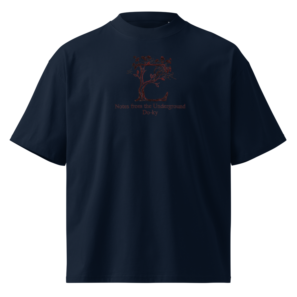 "I Am a Sick Man" oversized organic t-shirt by Earthwear Studio, Dostoevsky Notes from Underground design, front view