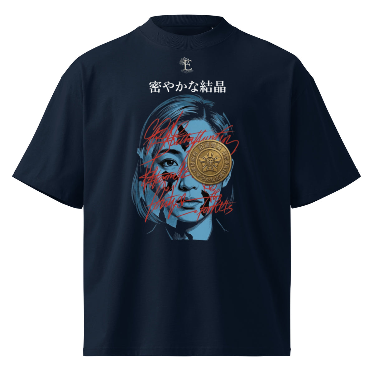Yoko Ogawa Memory Police seal tee, French Navy, front view — Earthwear Studio