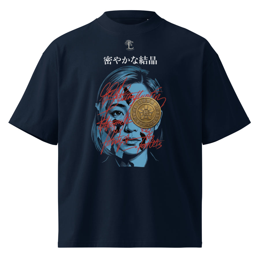 Yoko Ogawa Memory Police seal tee, French Navy, front view — Earthwear Studio