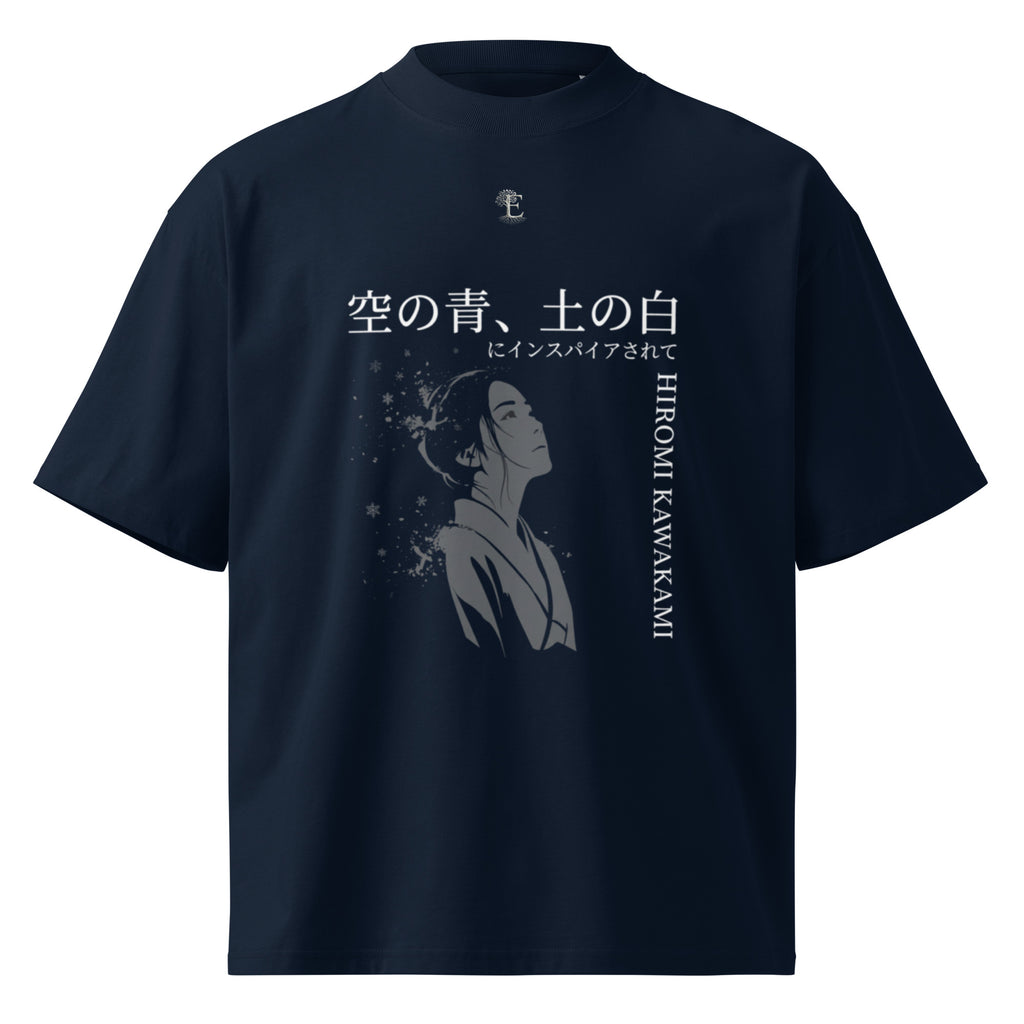 Hiromi Kawakami tee, French Navy, front view — Earthwear Studio