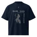 Hiromi Kawakami tee, French Navy, front view — Earthwear Studio
