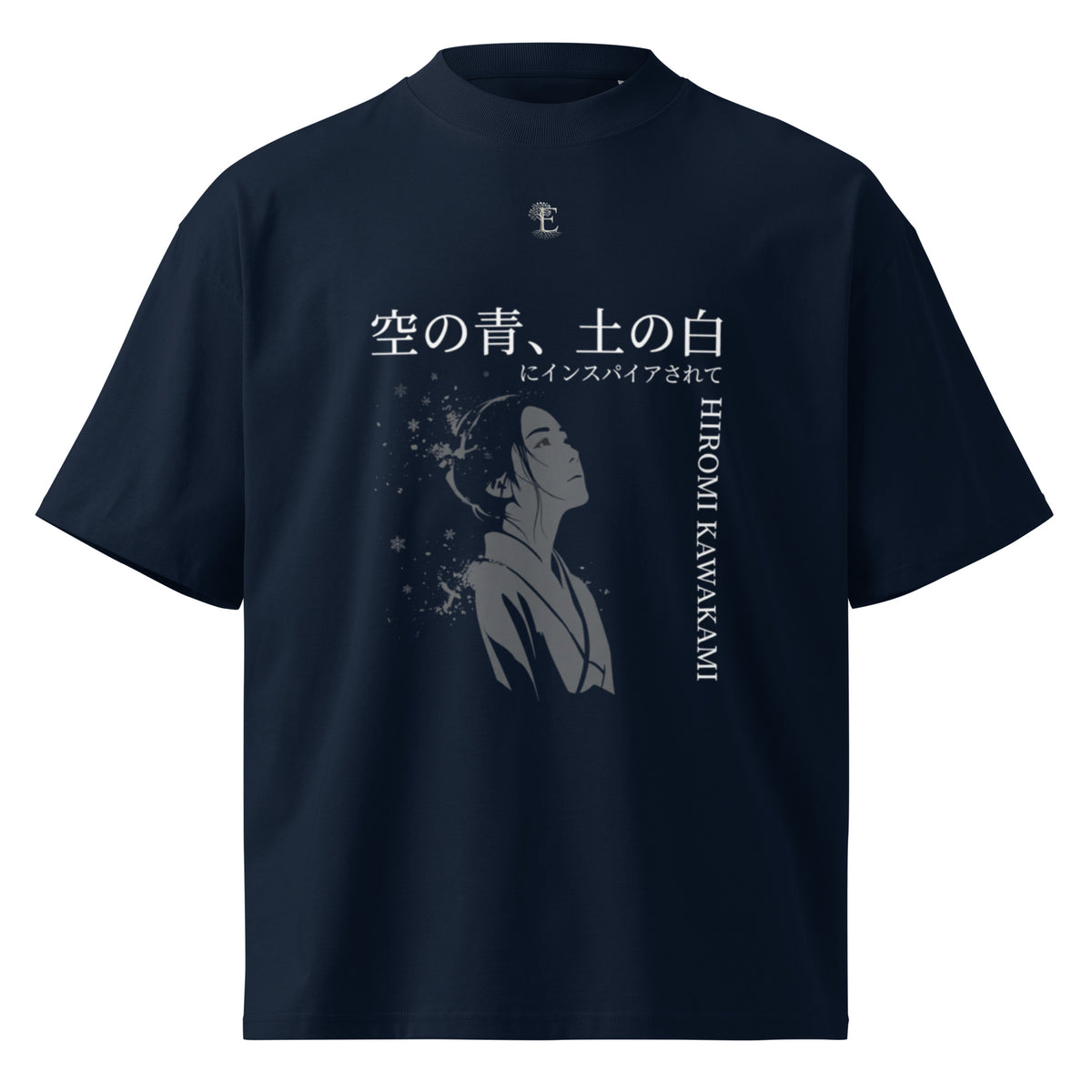 Hiromi Kawakami tee, French Navy, front view — Earthwear Studio