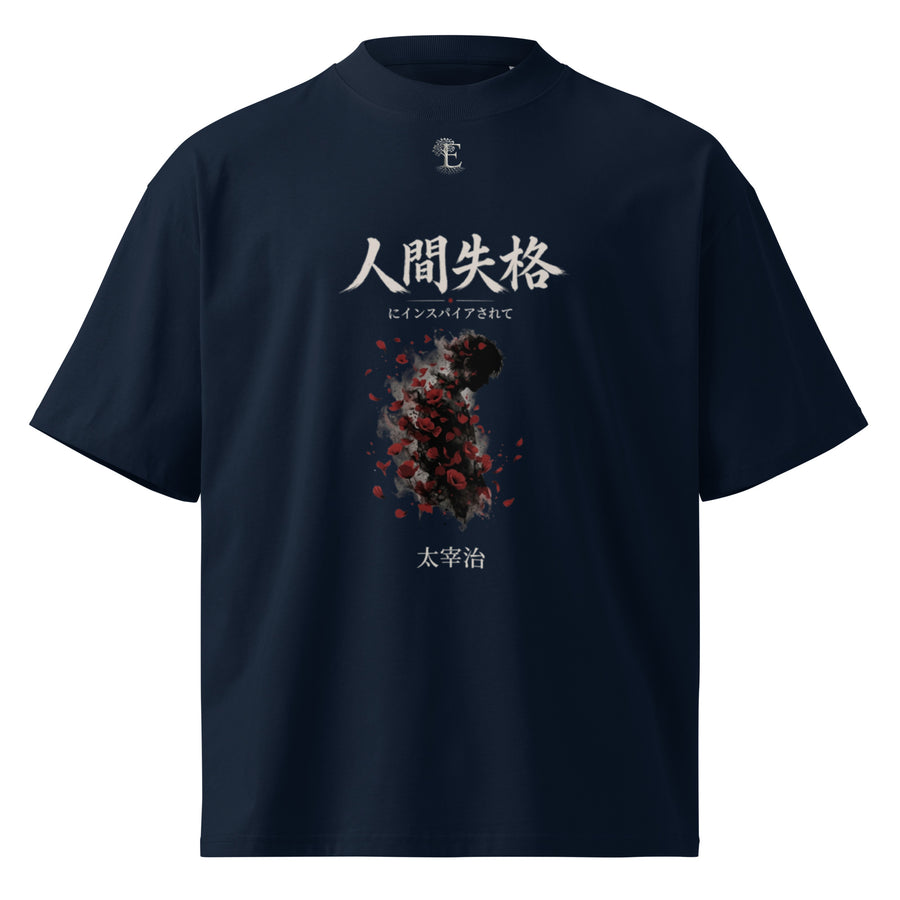 Dazai No Longer Human tee, French Navy, front view — Earthwear Studio
