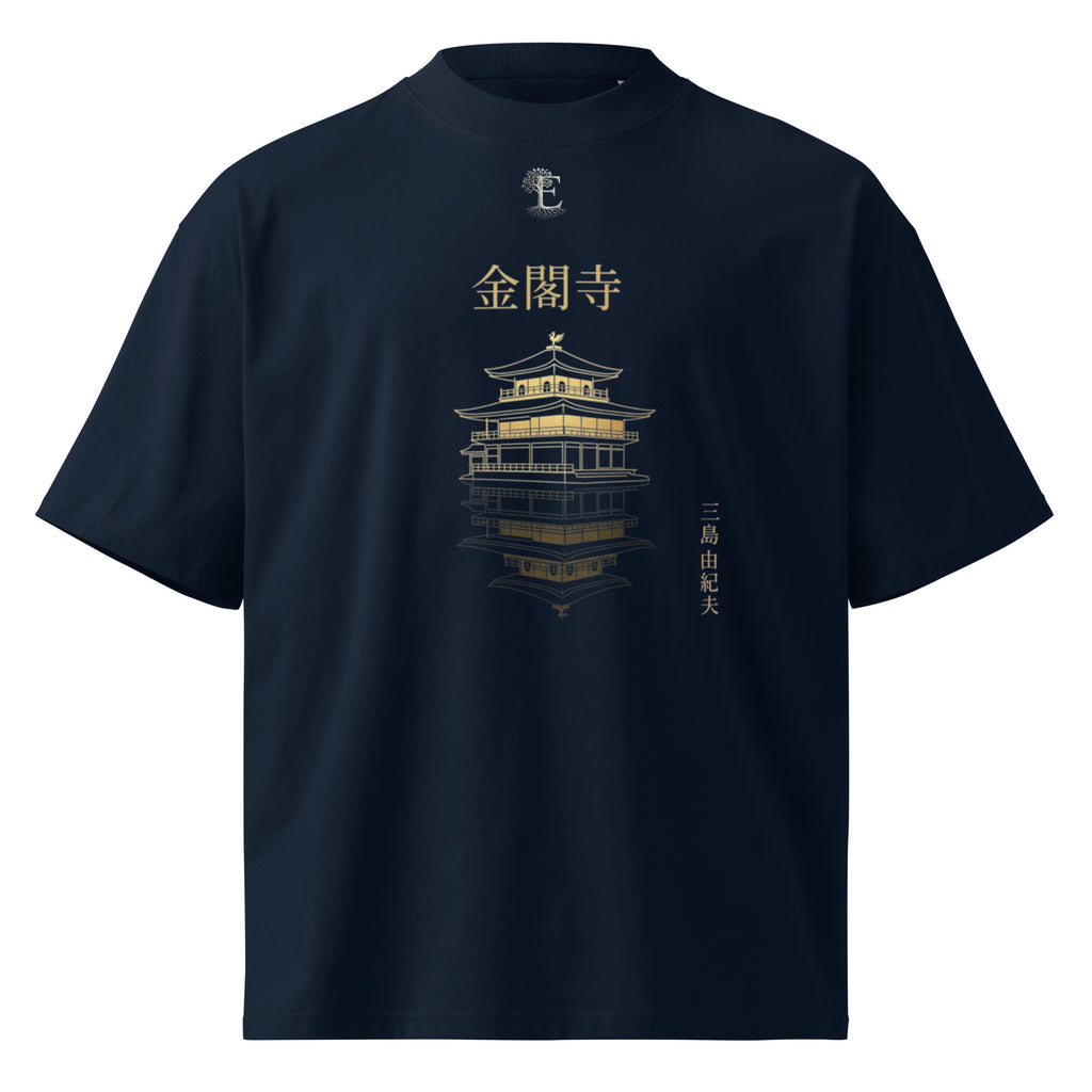 Mishima Golden Pavilion tee, French Navy, front view — Earthwear Studio