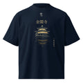 Mishima Golden Pavilion tee, French Navy, front view — Earthwear Studio