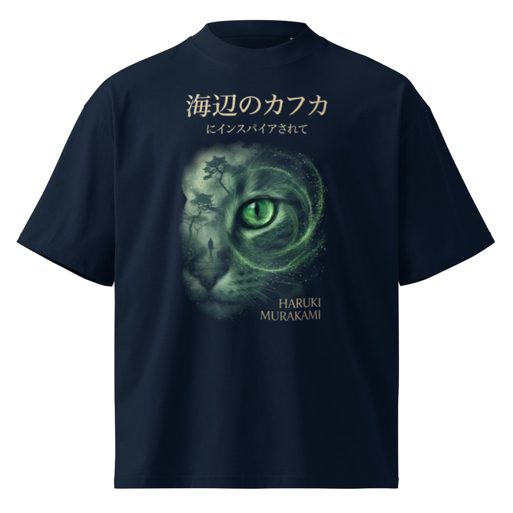 Murakami Kafka on the Shore tee, French Navy, front view — Earthwear Studio