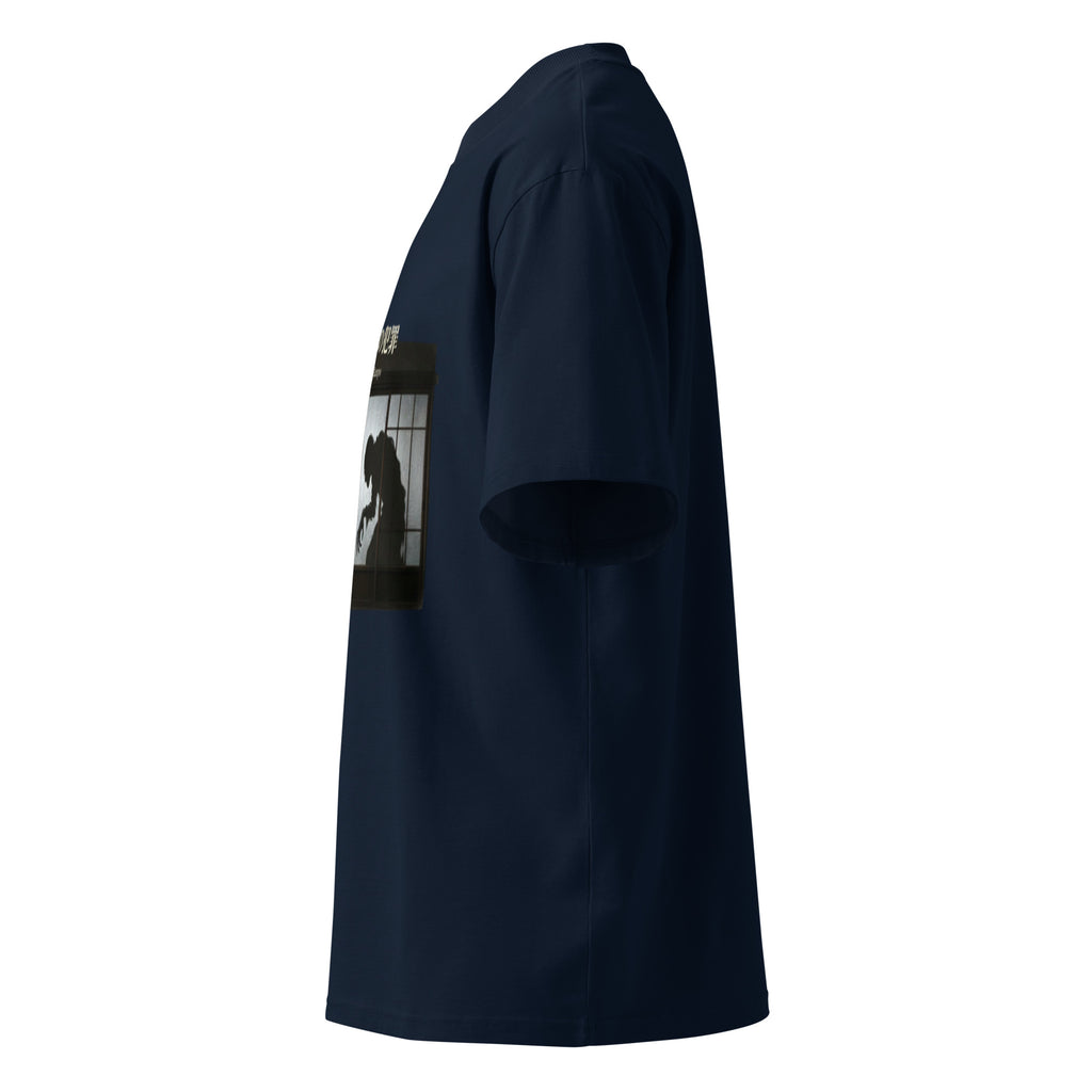 Edogawa Rampo oversized organic t-shirt in French Navy, left side view