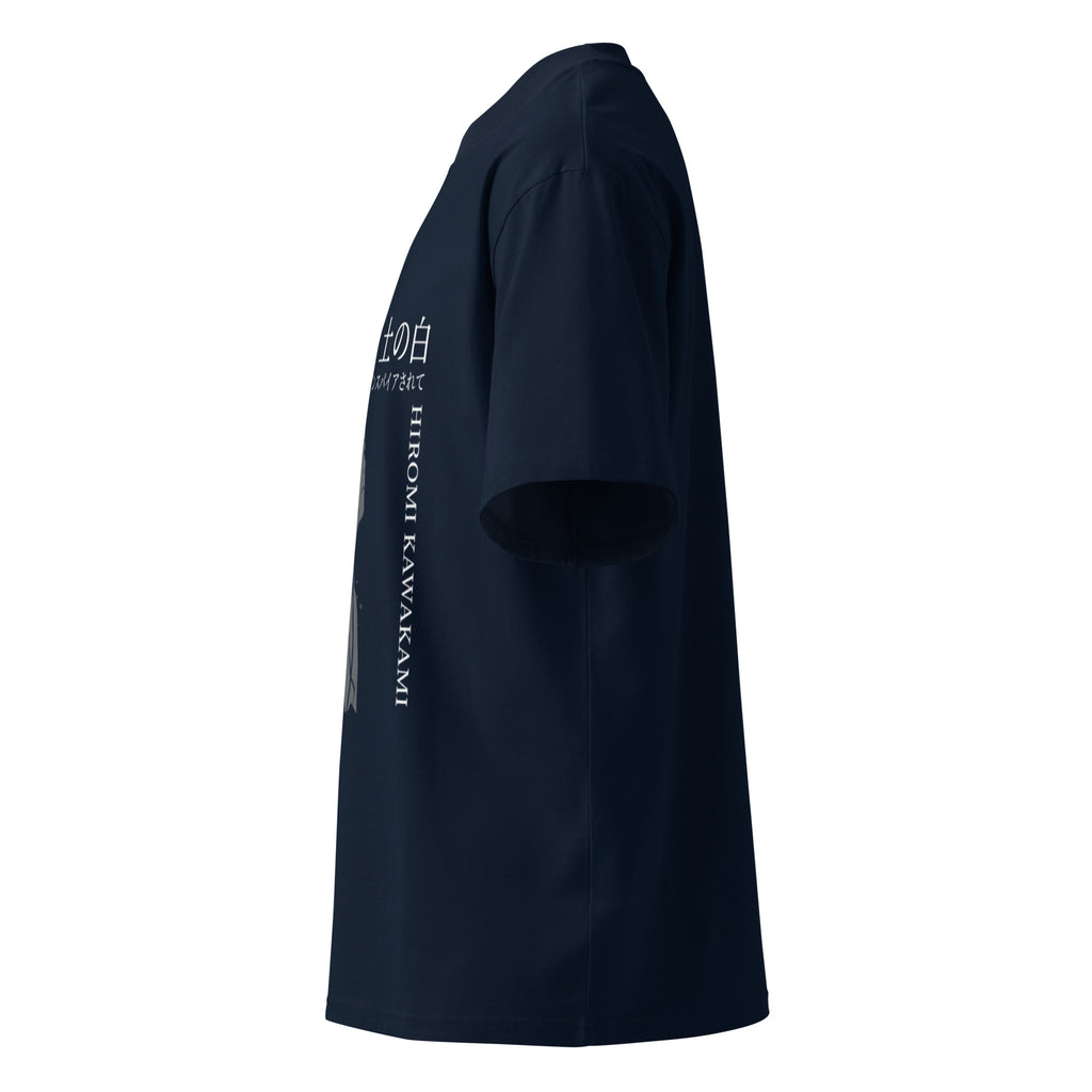 Hiromi Kawakami tee, French Navy, left side — Earthwear Studio