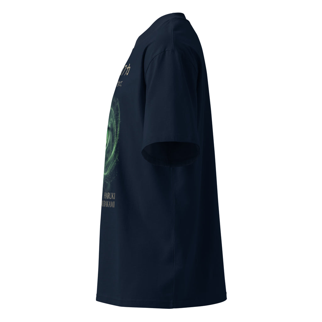 Murakami Kafka on the Shore tee, French Navy, left side — Earthwear Studio