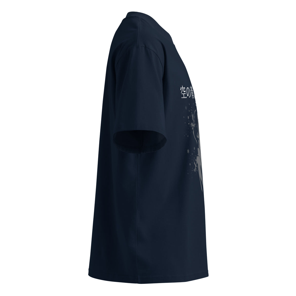 Hiromi Kawakami tee, French Navy, right side — Earthwear Studio