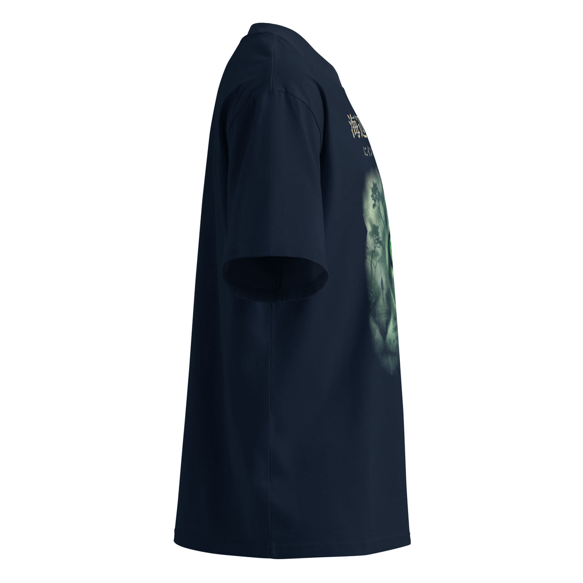 Murakami Kafka on the Shore tee, French Navy, right side — Earthwear Studio