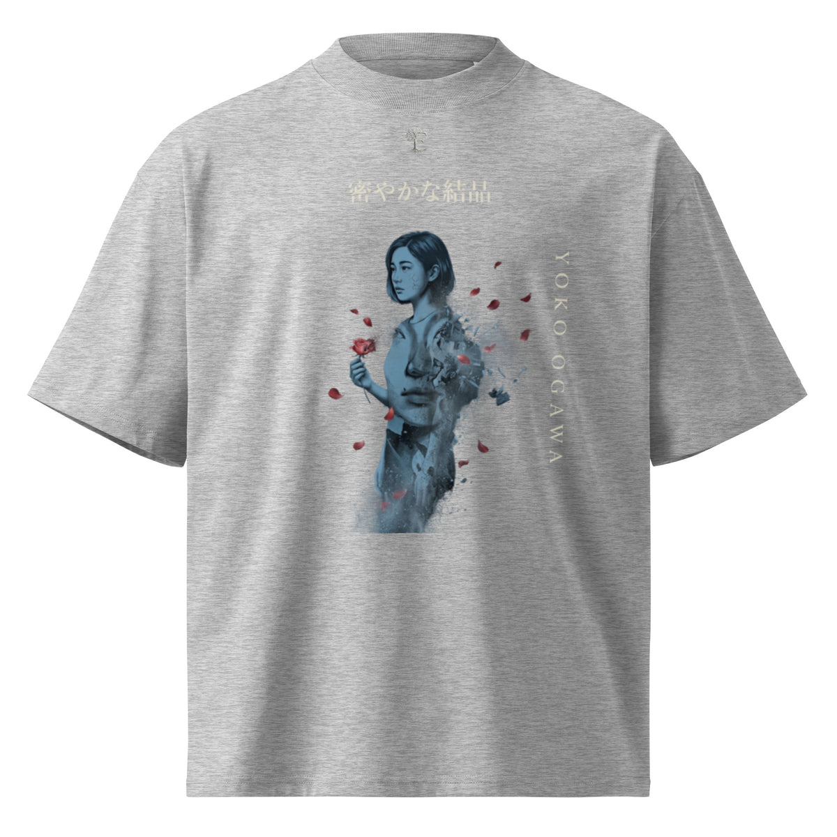 Yoko Ogawa The Memory Police oversized t-shirt, Heather Grey, front view — Earthwear Studio