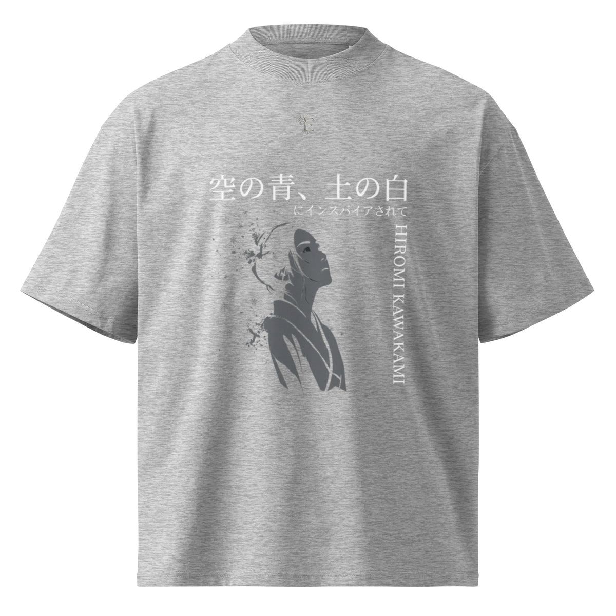 Hiromi Kawakami tee, Heather Grey, front view — Earthwear Studio