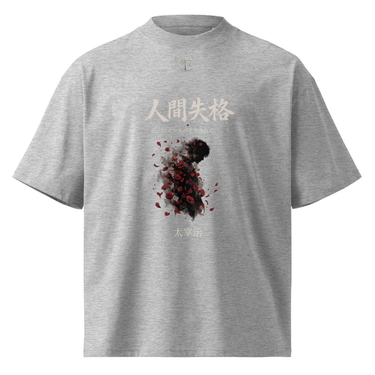 Dazai No Longer Human tee, Heather Grey, front view — Earthwear Studio