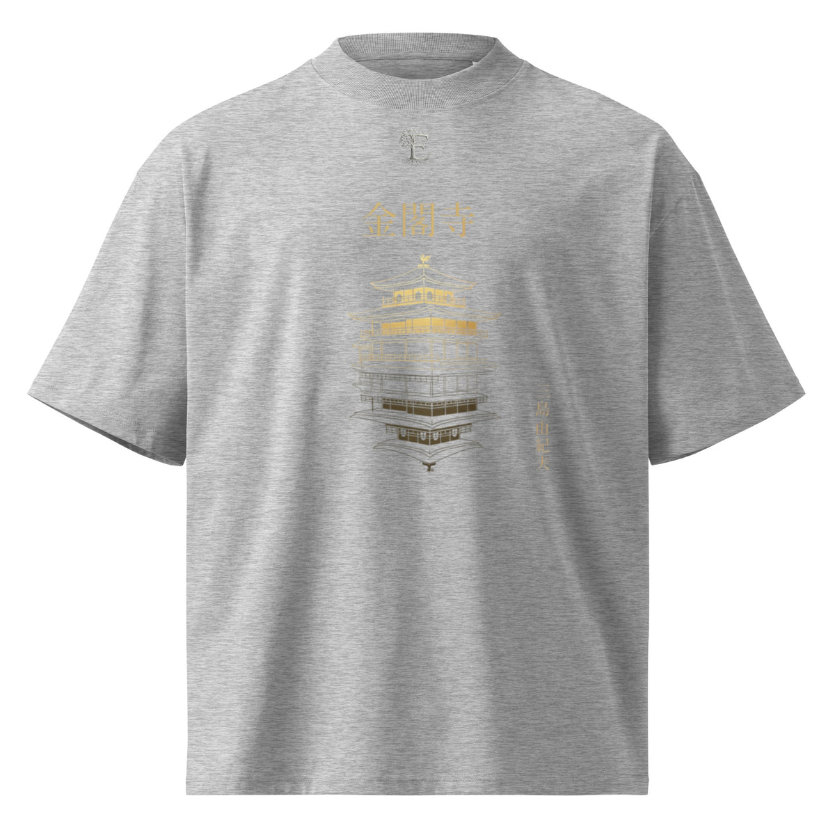 Mishima Golden Pavilion tee, Heather Grey, front view — Earthwear Studio