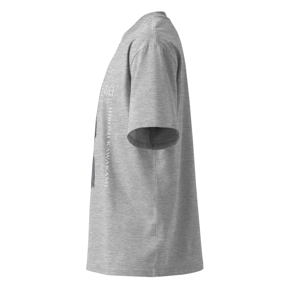 Hiromi Kawakami tee, Heather Grey, left side — Earthwear Studio