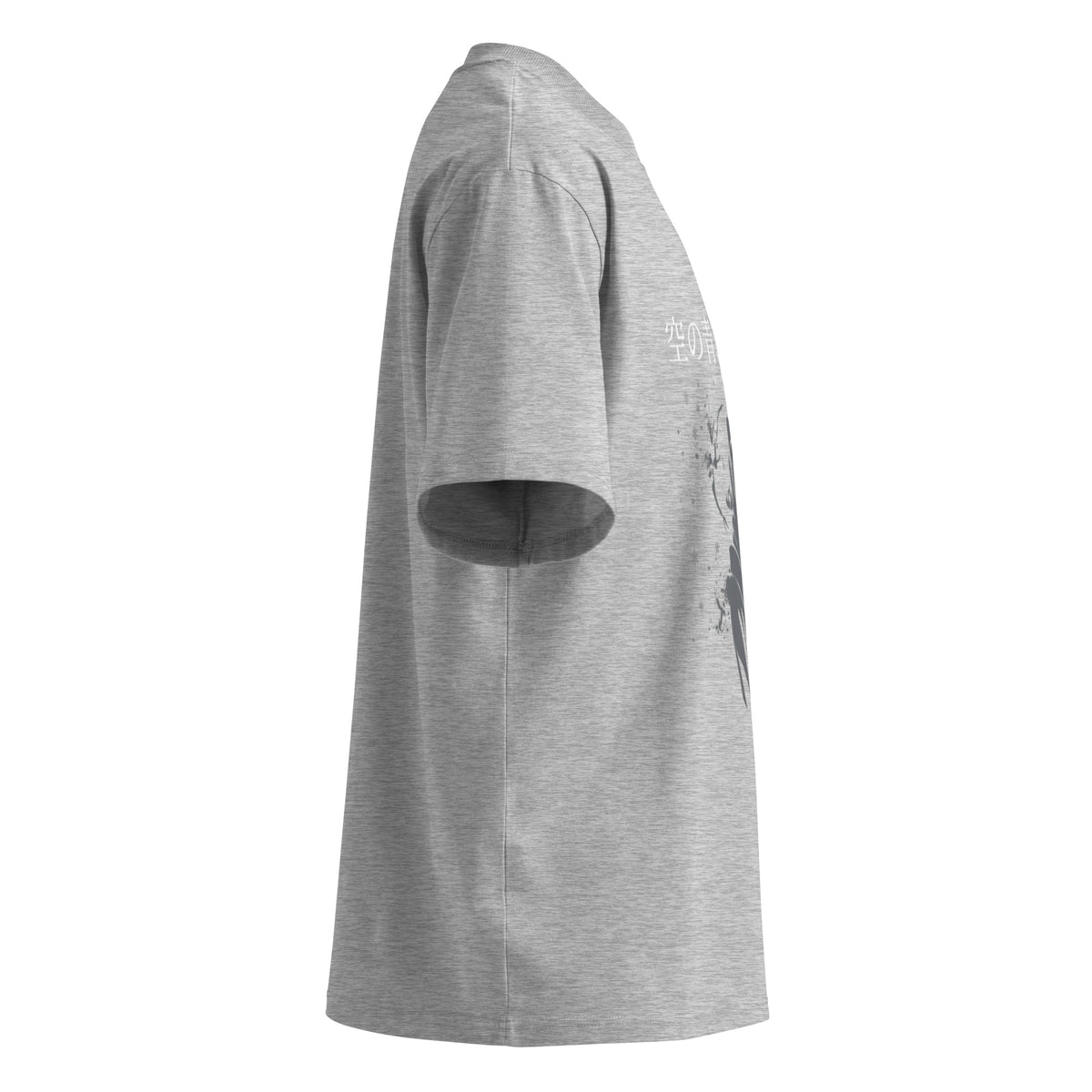 Hiromi Kawakami tee, Heather Grey, right side — Earthwear Studio