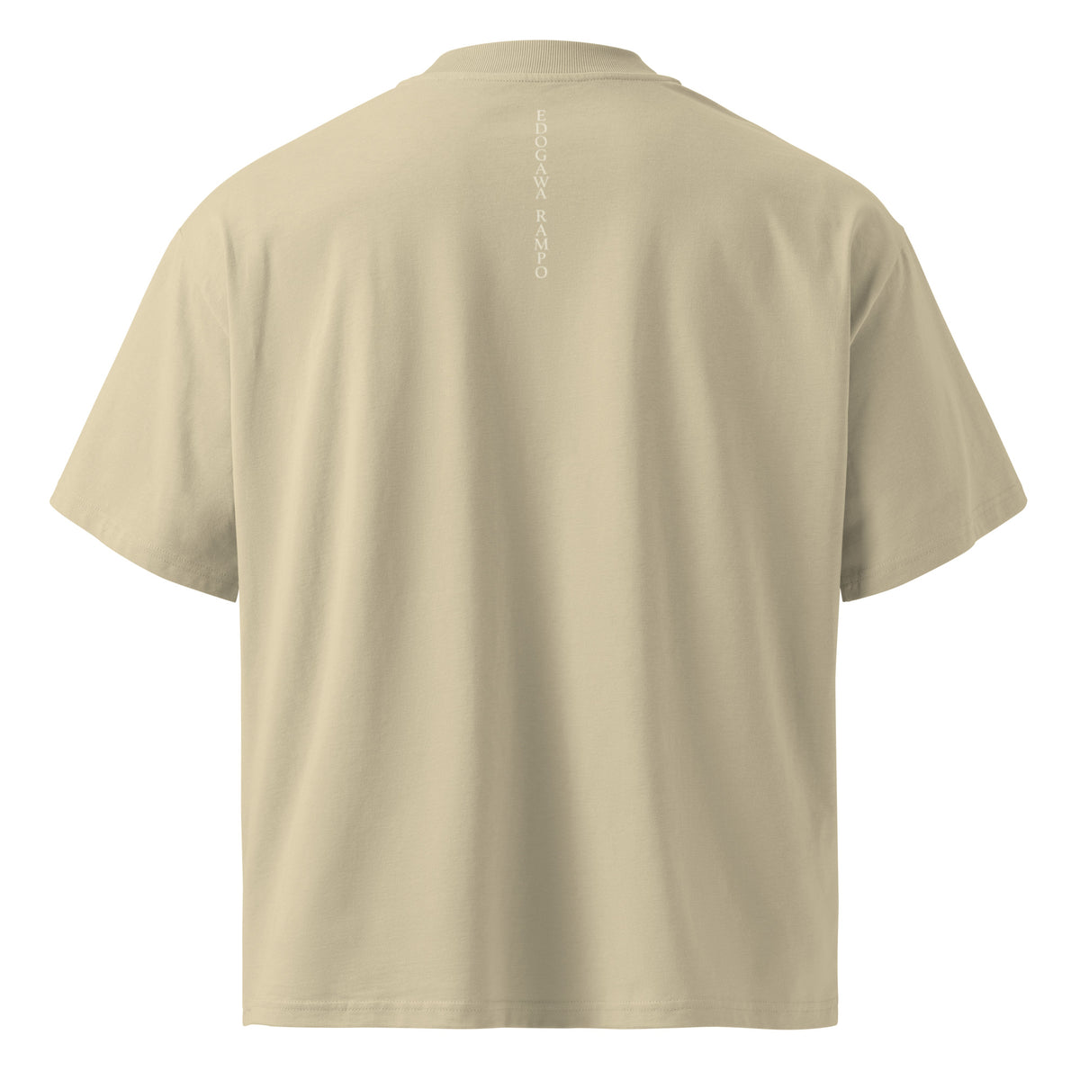 Edogawa Rampo back print of a shadowy figure behind a shoji window on a Stone oversized tee
