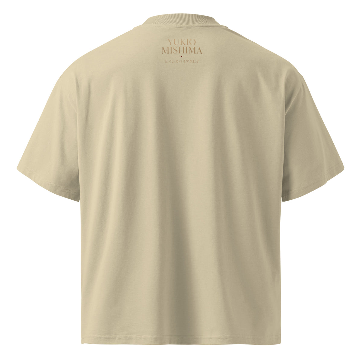 Mishima Golden Pavilion tee, Stone, back view — Earthwear Studio