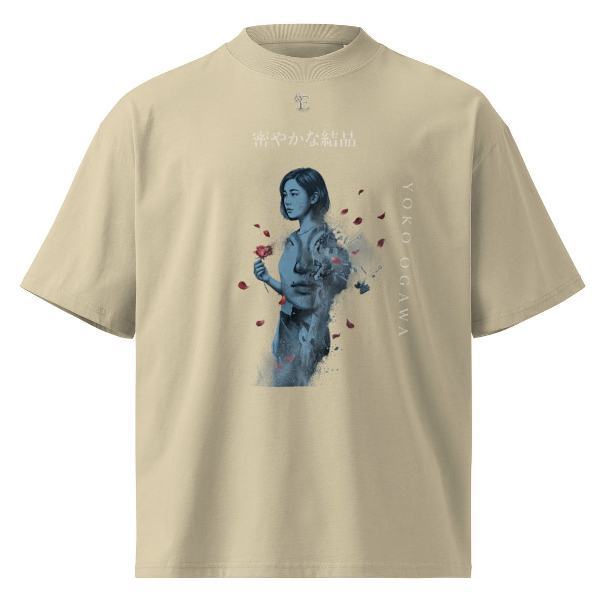 Yoko Ogawa The Memory Police oversized t-shirt, Stone, front view — Earthwear Studio