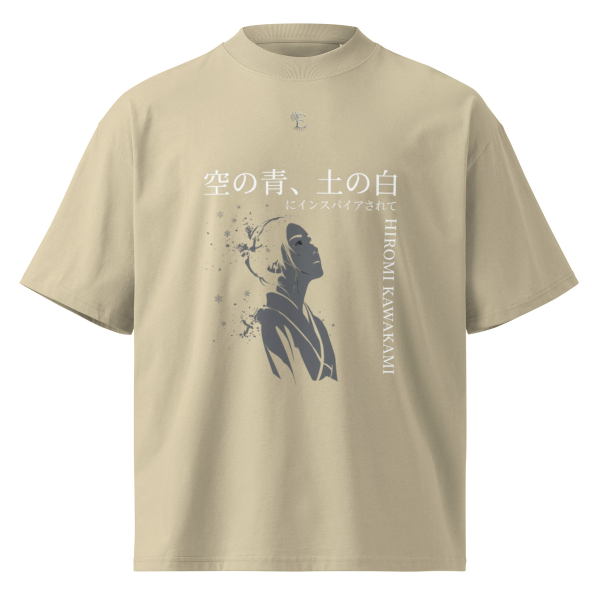 Hiromi Kawakami tee, Stone, front view — Earthwear Studio