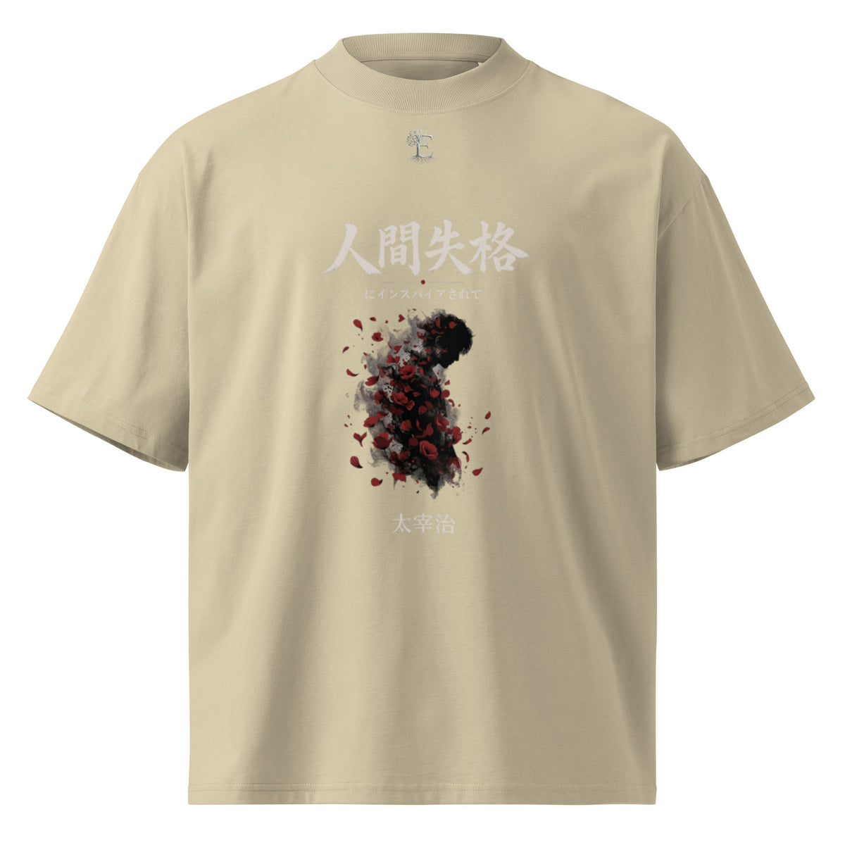 Dazai No Longer Human tee, Stone, front view — Earthwear Studio