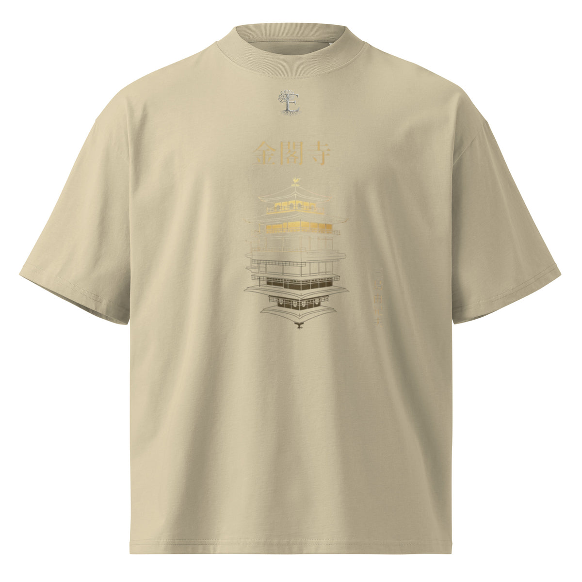 Mishima Golden Pavilion tee, Stone, front view — Earthwear Studio