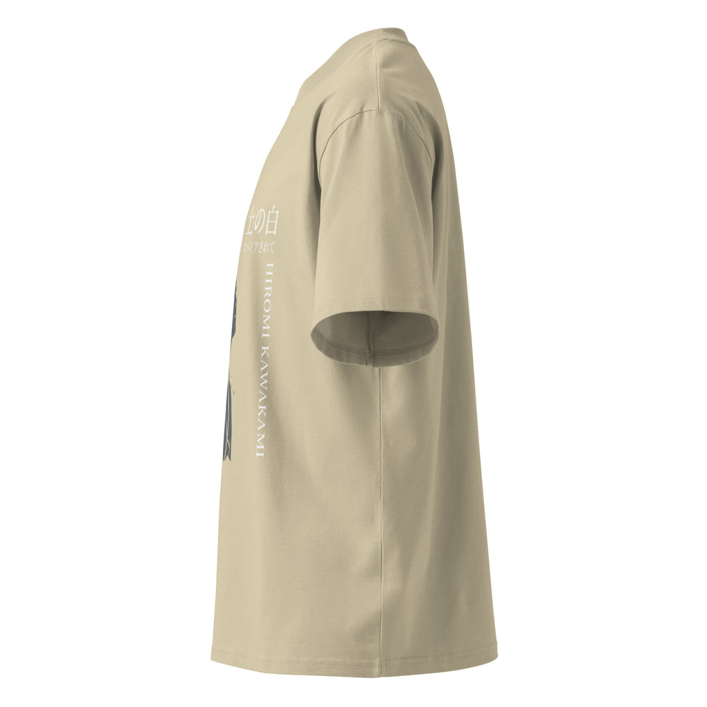 Hiromi Kawakami tee, Stone, left side — Earthwear Studio