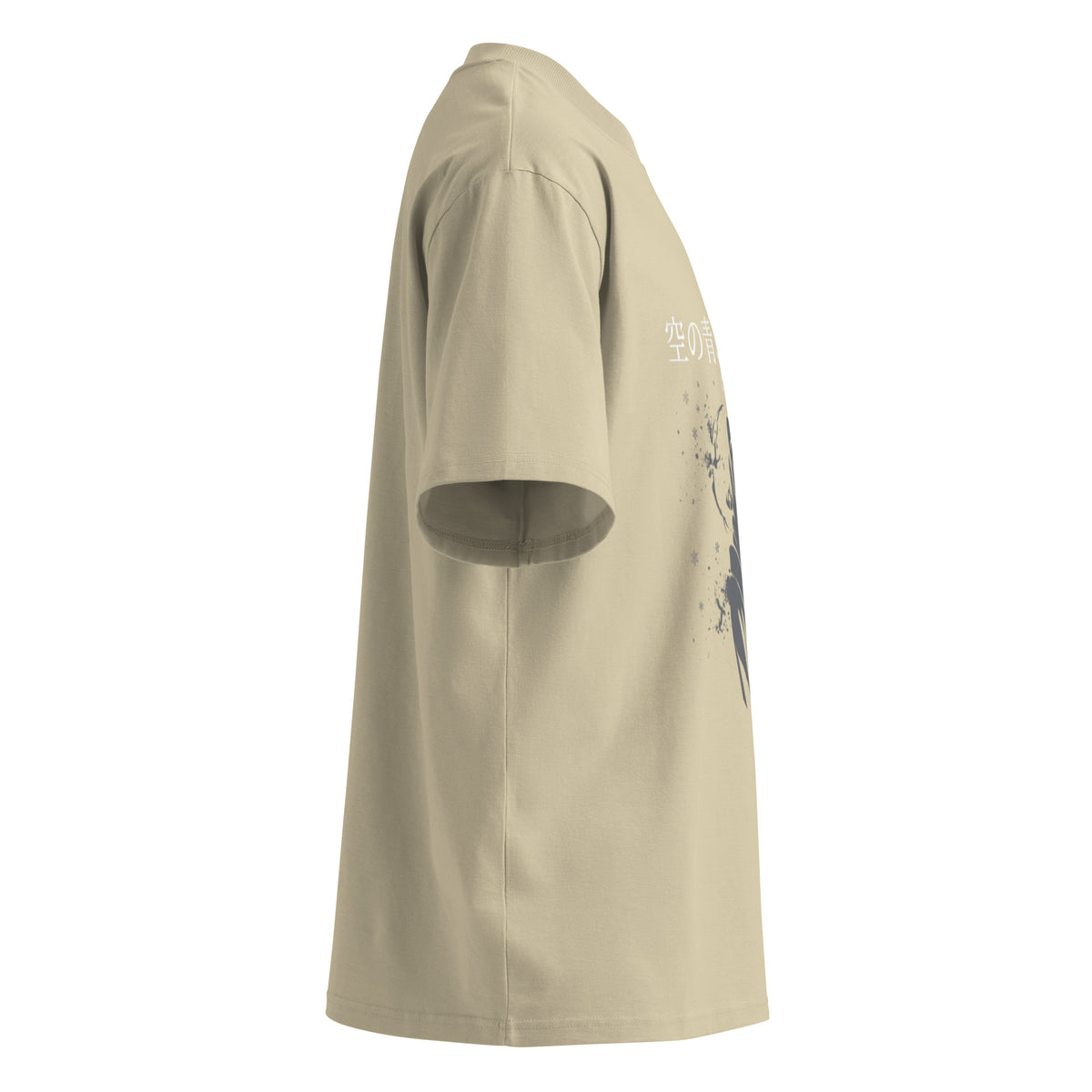 Hiromi Kawakami tee, Stone, right side — Earthwear Studio