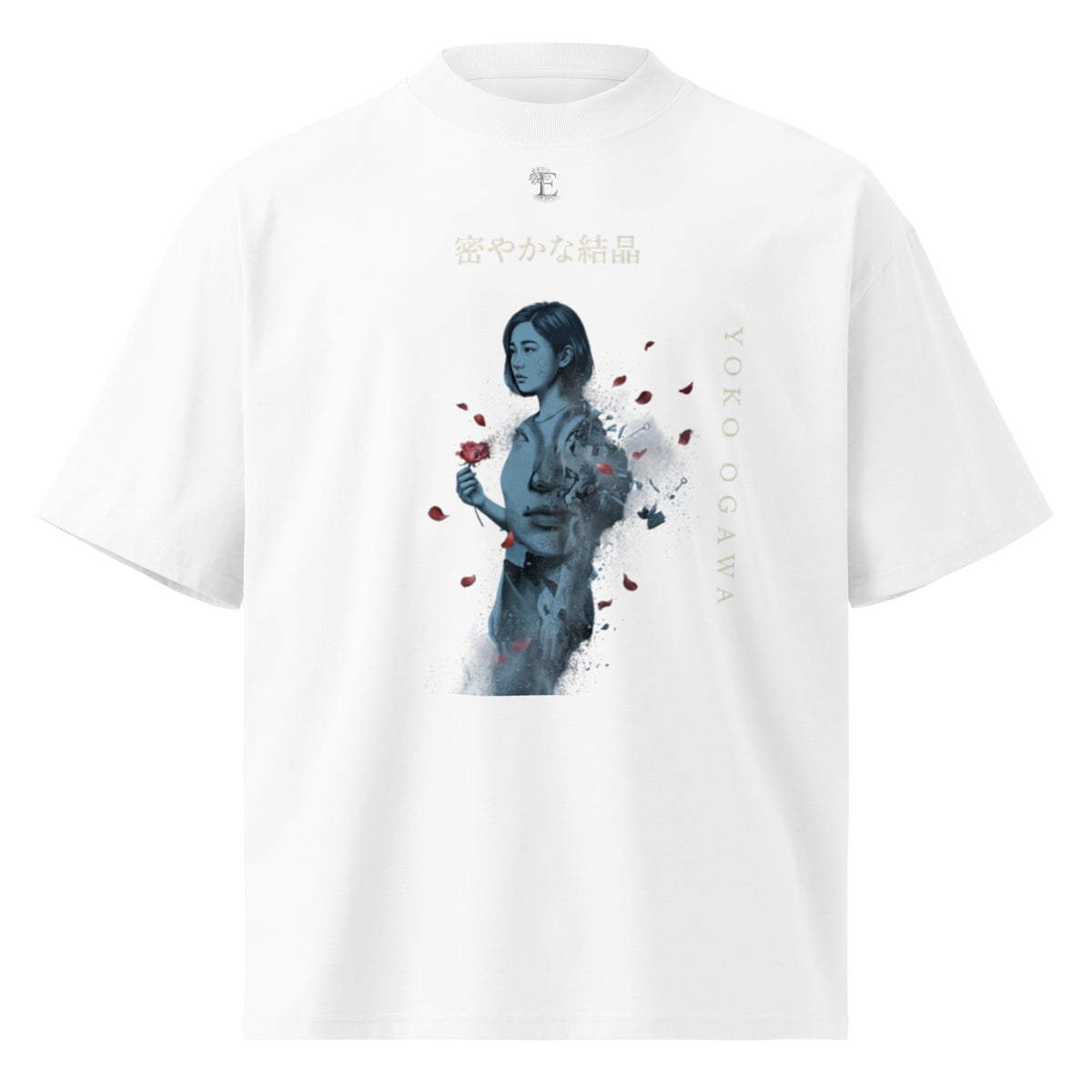 Yoko Ogawa The Memory Police oversized t-shirt, White, front view — Earthwear Studio