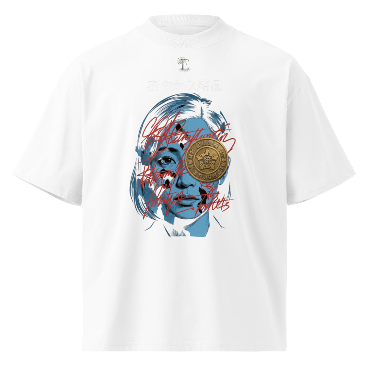 Yoko Ogawa Memory Police seal tee, White, front view — Earthwear Studio
