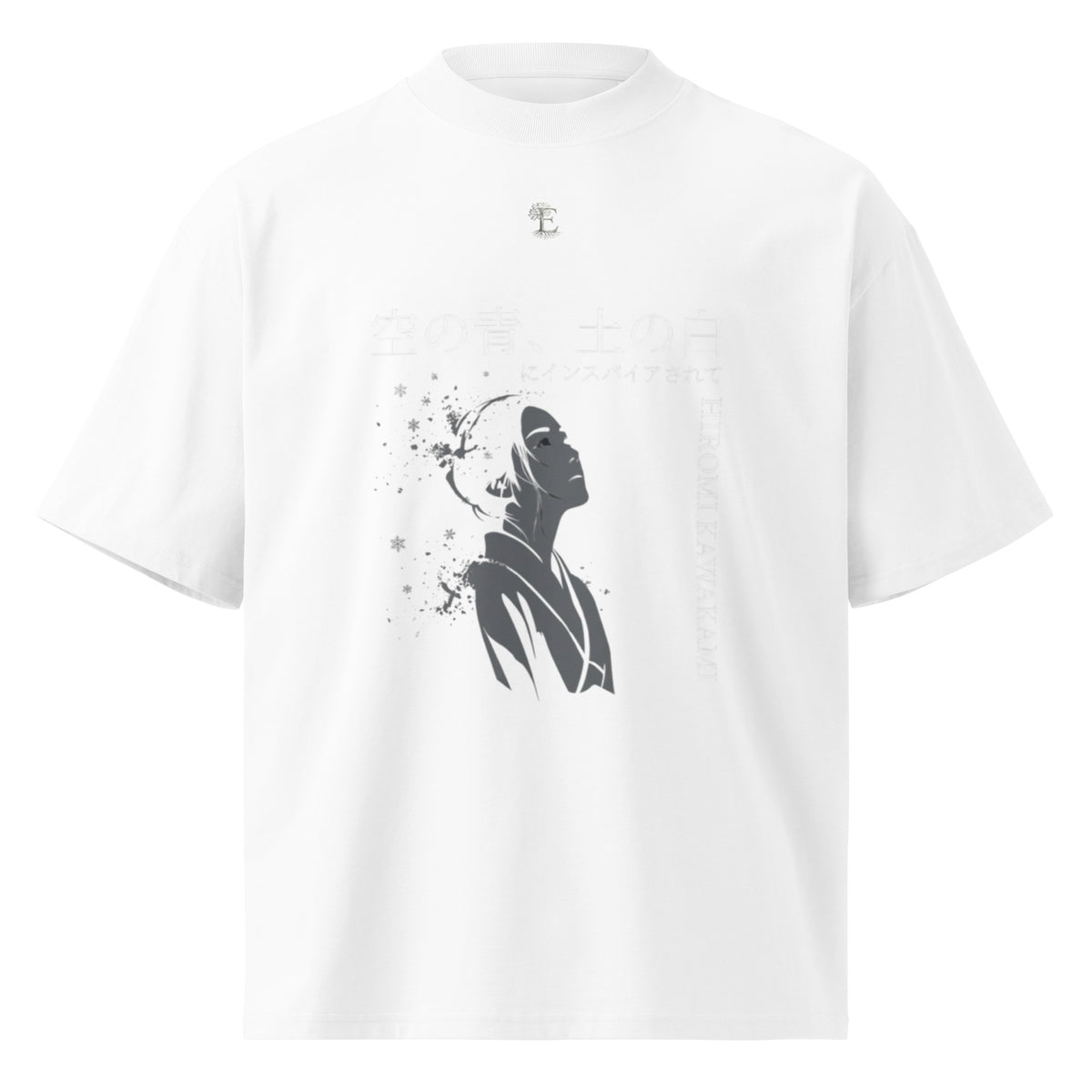 Hiromi Kawakami tee, White, front view — Earthwear Studio