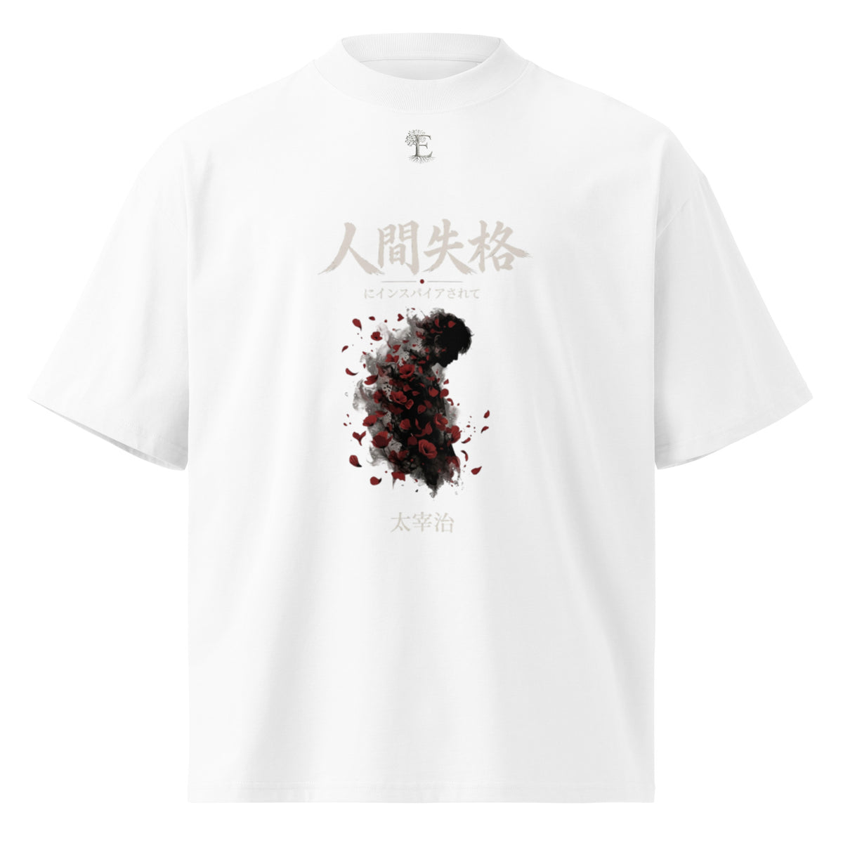 Dazai No Longer Human tee, White, front view — Earthwear Studio