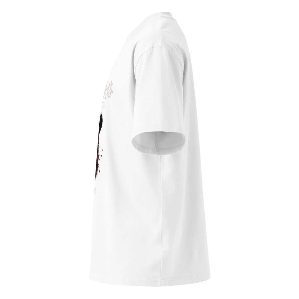 Dazai No Longer Human tee, White, left side — Earthwear Studio