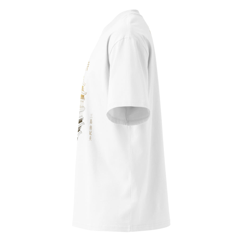 Mishima Golden Pavilion tee, White, left side — Earthwear Studio