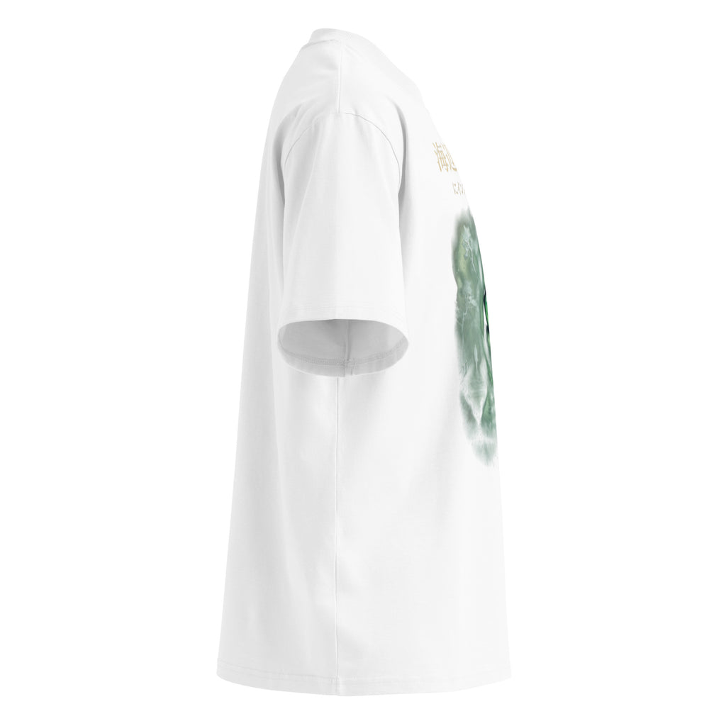Murakami Kafka on the Shore tee, White, right side — Earthwear Studio