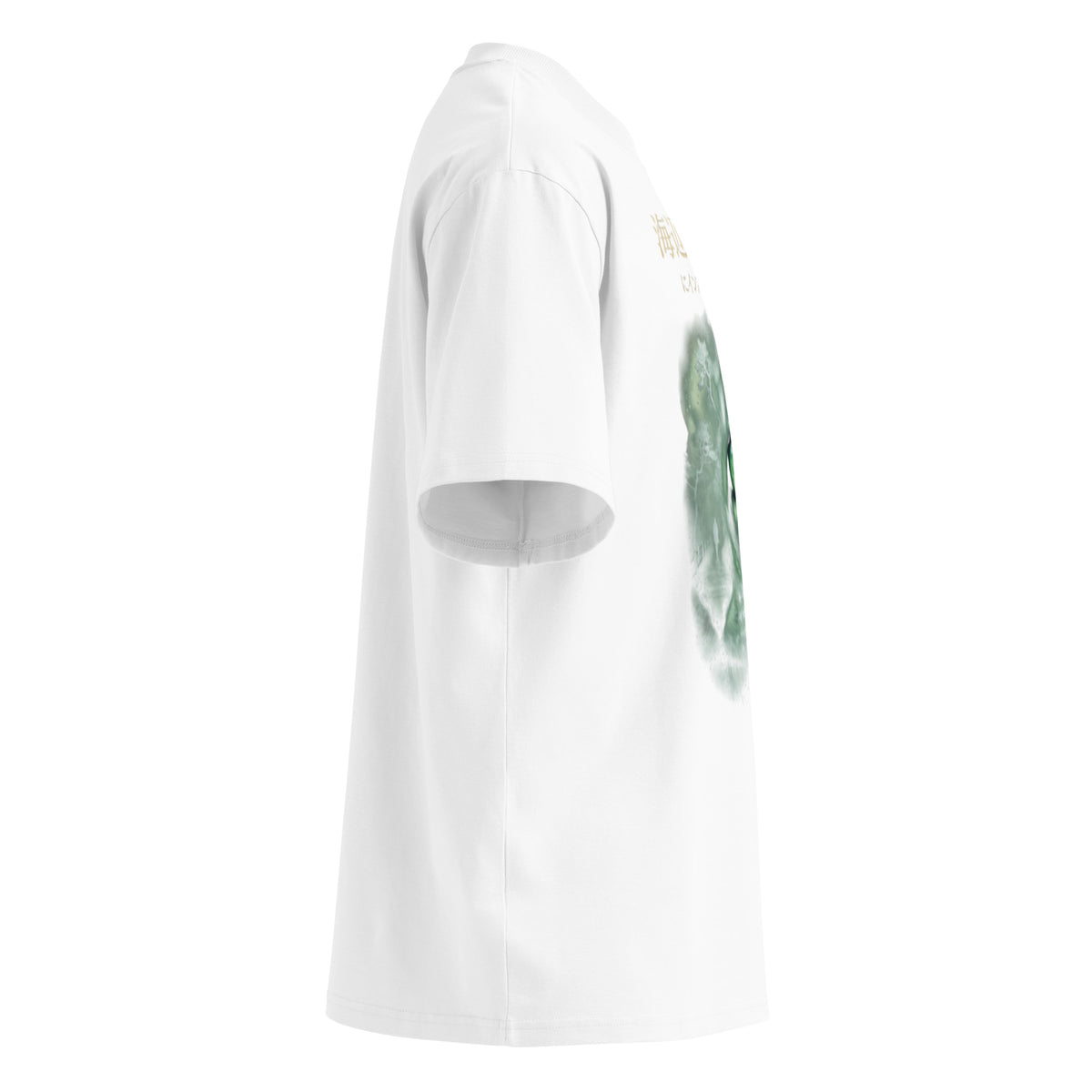 Murakami Kafka on the Shore tee, White, right side — Earthwear Studio